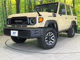 2025 Toyota Land Cruiser 70 3DA-GDJ76W