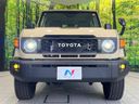 2025 Toyota Land Cruiser 70 3DA-GDJ76W (UW-6a72a8f6a102a)[23]