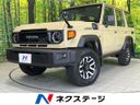 2025 Toyota Land Cruiser 70 3DA-GDJ76W (UW-6a72a8f6a102a)[3]