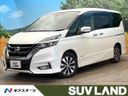 2019 Nissan Serena DAA-GFC27 (UW-6a72a8fd64ceb)[3]