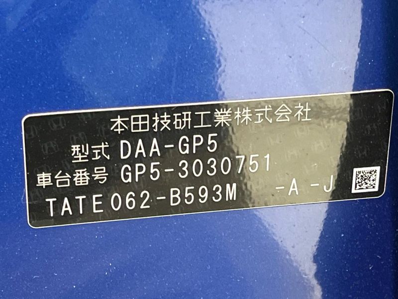 2013 Honda Fit Hybrid DAA-GP5 (UW-6a72a90ed7aa1)[1]