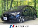2015 Honda SHUTTLE DAA-GP7 (UW-6a72a913d4de6)[3]
