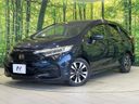 2015 Honda SHUTTLE DAA-GP7 (UW-6a72a913d4de6)[0]