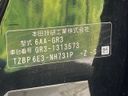 2023 Honda Fit 6AA-GR3 (UW-6a72a91727c9f)[1]