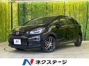 2023 Honda Fit 6AA-GR3 (UW-6a72a91727c9f)[3]
