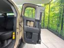 2016 Toyota FJ CRUISER CBA-GSJ15W (UW-6a72a91bee69e)[22]