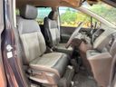 2024 Honda Freed 6AA-GT6 (UW-6a72a920b088d)[26]