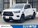 2023 Toyota Hilux 3DF-GUN125 (UW-6a72a92991f5d)[3]