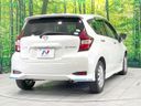 2017 Nissan Note DAA-HE12 (UW-6a72a9382d643)[24]