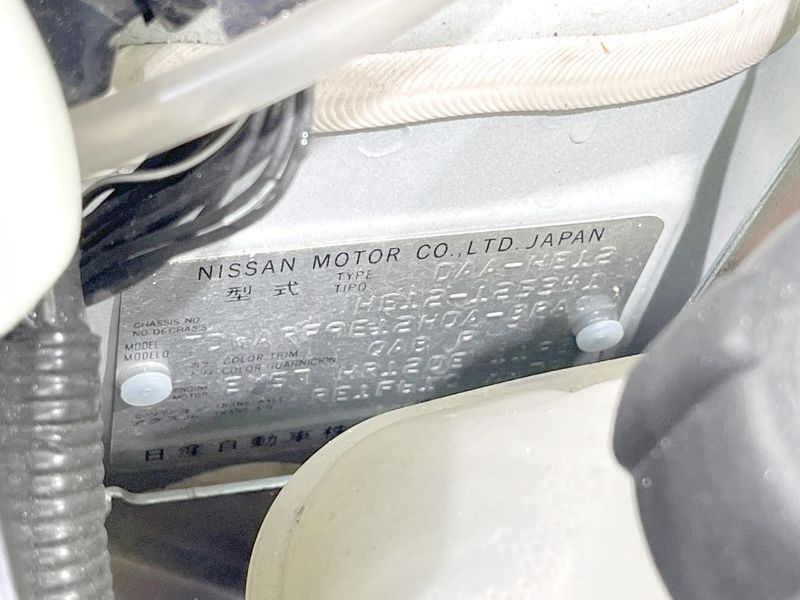 2017 Nissan Note DAA-HE12 (UW-6a72a9382d643)[1]