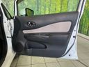 2017 Nissan Note DAA-HE12 (UW-6a72a9390ac0c)[26]