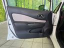 2017 Nissan Note DAA-HE12 (UW-6a72a9390ac0c)[11]