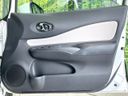 2019 Nissan Note DAA-HE12 (UW-6a72a93bc1880)[22]