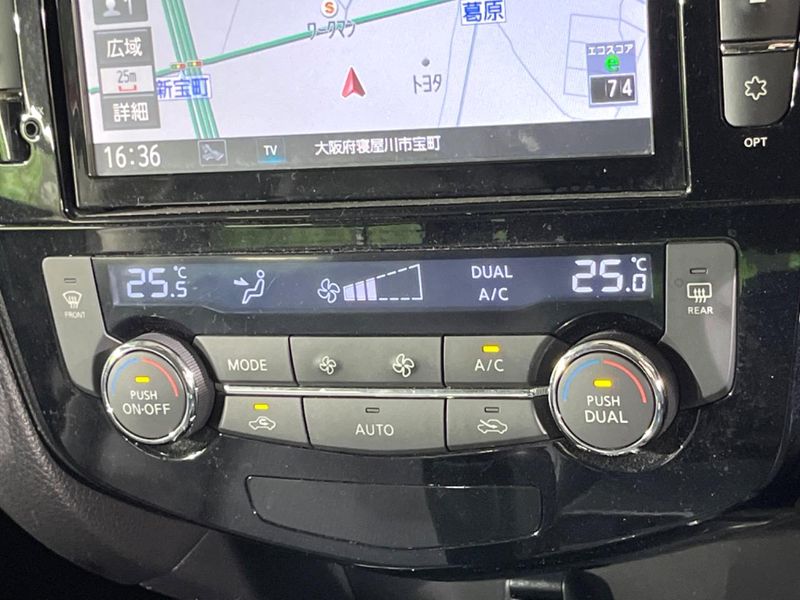 2016 Nissan X-Trail DAA-HNT32 (UW-6a72a9565e318)[6]