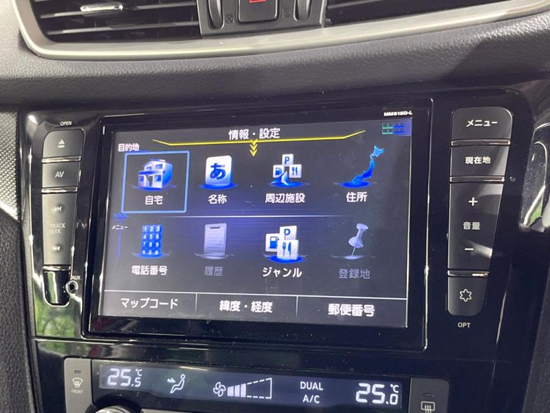 2016 Nissan X-Trail DAA-HNT32 (UW-6a72a9565e318)[22]
