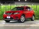 2016 Nissan X-Trail DAA-HNT32 (UW-6a72a9565e318)[0]