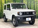 2024 Suzuki Jimny 3BA-JB64W (UW-6a72a95e467fd)[10]
