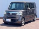 2013 Honda N-BOX DBA-JF1 (UW-6a72a96beae43)[7]