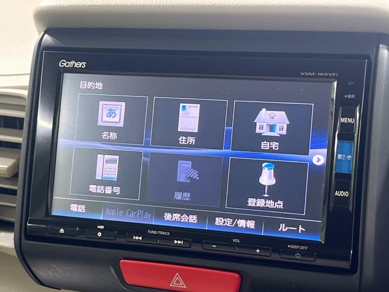 2015 Honda N-BOX DBA-JF1 (UW-6a72a96fa49dc)[14]
