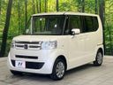 2015 Honda N-BOX DBA-JF1 (UW-6a72a96fa49dc)[4]