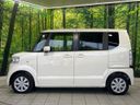 2015 Honda N-BOX DBA-JF1 (UW-6a72a96fa49dc)[11]