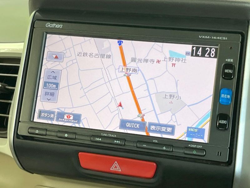 2016 Honda N-BOX DBA-JF1 (UW-6a72a9726b757)[28]
