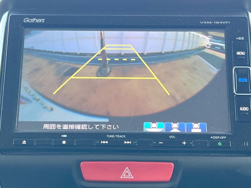 2017 Honda N-BOX Slash DBA-JF1 (UW-6a72a9794851c)[10]