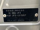 2019 Honda N-BOX DBA-JF3 (UW-6a72a97fc8b46)[1]