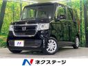 2020 Honda N-BOX 6BA-JF3 (UW-6a72a98377f7b)[3]