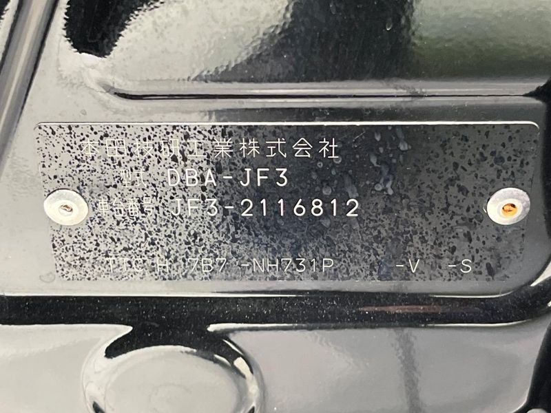 2019 Honda N-BOX CUSTOM 6BA-JF3 (UW-6a72a98aa579e)[1]