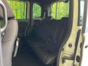 2022 Honda N-BOX CUSTOM 6BA-JF3 (UW-6a72a98d62dcb)[8]