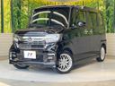 2022 Honda N-BOX CUSTOM 6BA-JF3 (UW-6a72a98ef3880)[0]