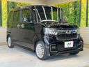 2022 Honda N-BOX CUSTOM 6BA-JF3 (UW-6a72a98ef3880)[20]
