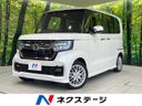 2022 Honda N-BOX CUSTOM 6BA-JF3 (UW-6a72a98f13b71)[3]