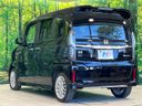 2022 Honda N-BOX CUSTOM 6BA-JF3 (UW-6a72a99064191)[8]