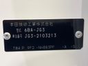 2023 Honda N-ONE 6BA-JG3 (UW-6a72a9b6e3b20)[1]