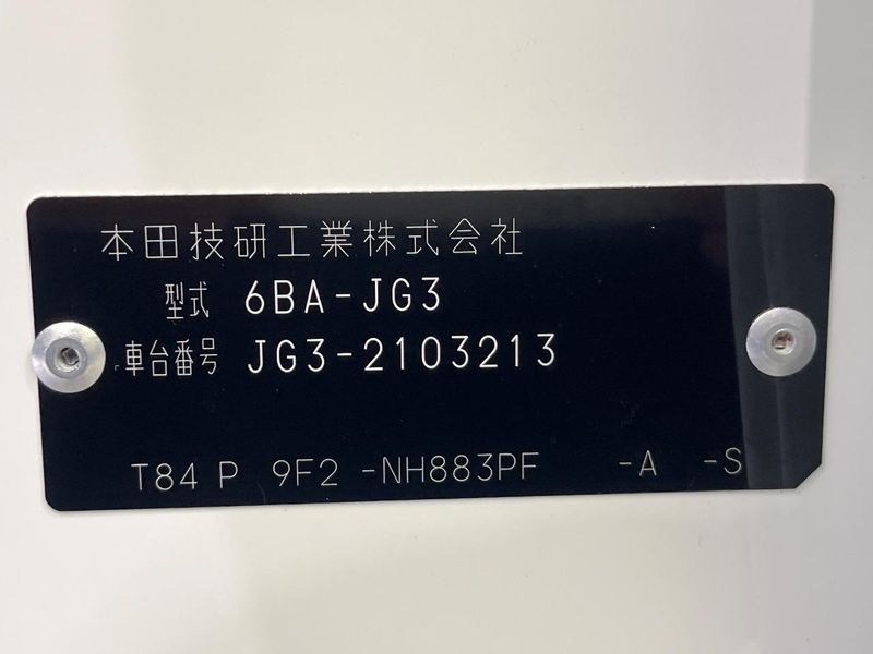 2023 Honda N-ONE 6BA-JG3 (UW-6a72a9b6e3b20)[1]