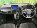 2023 Honda N-ONE 6BA-JG3 (UW-6a72a9b6e3b20)[28]