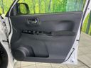2023 Honda N-ONE 6BA-JG3 (UW-6a72a9b6e3b20)[25]