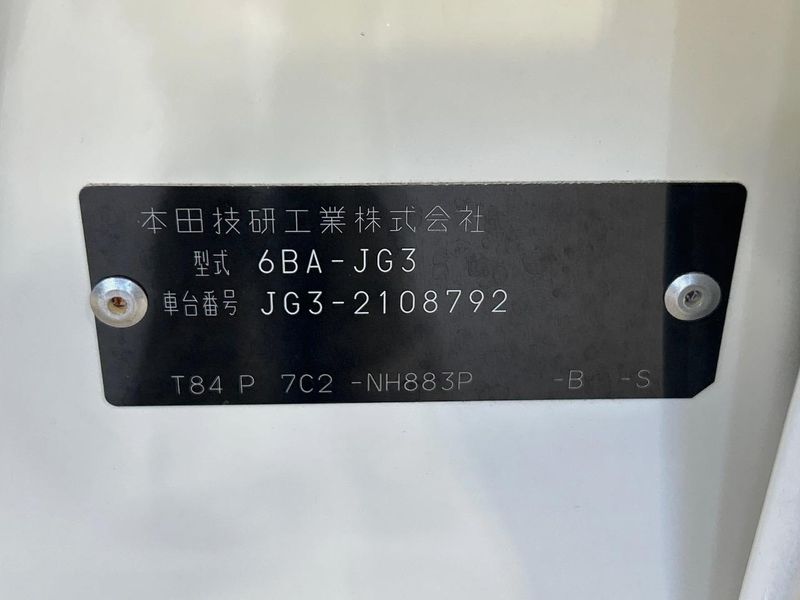 2024 Honda N-ONE 6BA-JG3 (UW-6a72a9b73b841)[1]