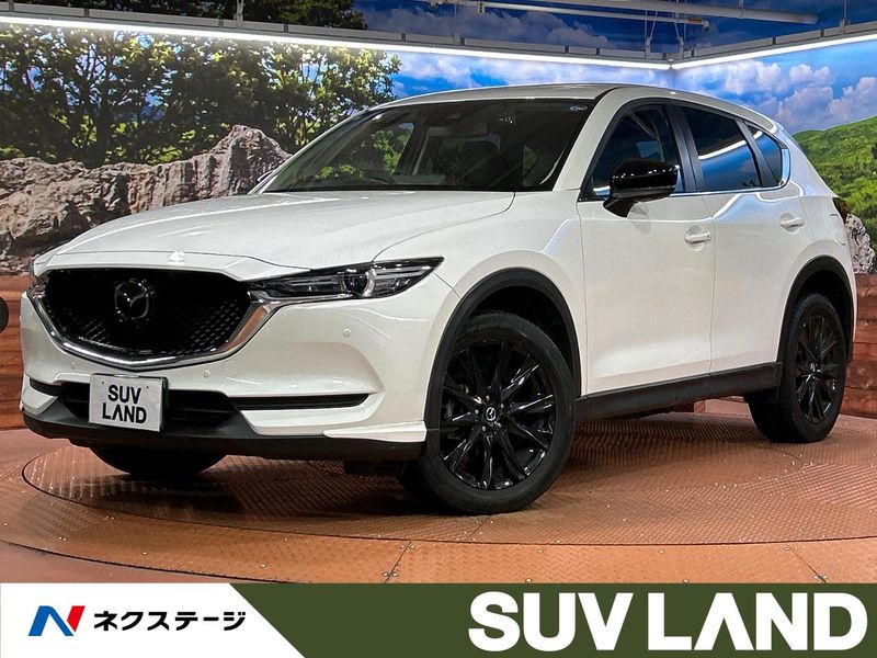 2021 Mazda CX-5 3DA-KF2P (UW-6a72a9cda1491)[3]