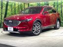 2019 Mazda CX-8 3da-kg2p (UW-6a72a9d6274a8)[0]