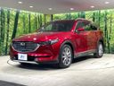2019 Mazda CX-8 3da-kg2p (UW-6a72a9d6274a8)[13]