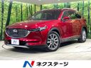 2019 Mazda CX-8 3da-kg2p (UW-6a72a9d6274a8)[3]