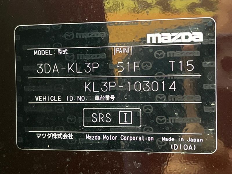 2024 Mazda CX-80 3DA-KL3P (UW-6a72a9ddf0fc7)[1]