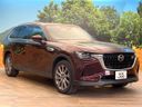 2024 Mazda CX-80 3DA-KL3P (UW-6a72a9ddf0fc7)[9]