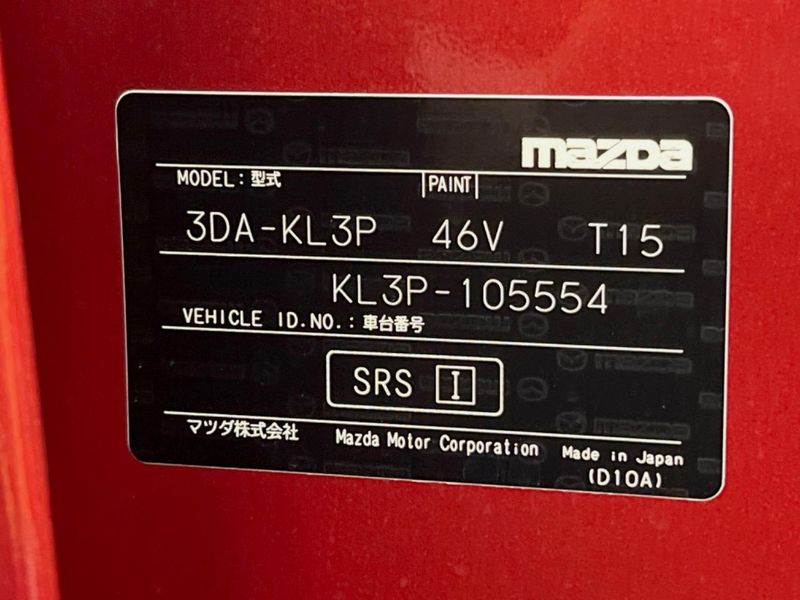 2025 Mazda CX-80 3DA-KL3P (UW-6a72a9de13a2d)[1]