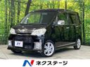 2010 Daihatsu Tanto exe CBA-L465S (UW-6a72a9e6282b3)[3]