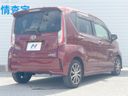 2016 Daihatsu Move DBA-LA150S (UW-6a72a9eb6b156)[8]