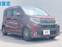 2016 Daihatsu Move DBA-LA150S (UW-6a72a9eb6b156)[10]